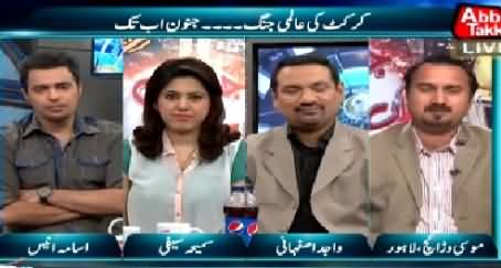 Junoon Abb Takk (Cricket Ke Maidaan Mein) – 2nd March 2015