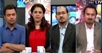Junoon Abb Takk (Cricket World Cup Special) – 10th March 2015