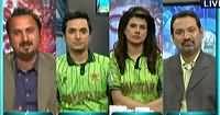 Junoon Abb Takk (Cricket World Cup Special) – 14th February 2015