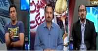 Junoon Abb Takk (Cricket World Cup Special) – 22nd March 2015