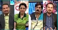 Junoon Abb Takk (Cricket World Cup Special) – 4th March 2015