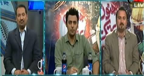 Junoon Abb Takk (Cricket World Cup Special) – 5th March 2015