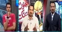 Junoon Abb Takk (World Cup Special) – 21st March 2015