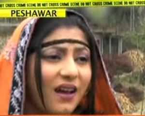 Jurm Bolta Hai - 10th July 2013 (Actress Bushra Per Taizab Kion Phenka Gaya)