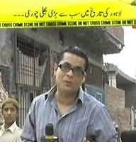 Jurm Bolta Hai - 14th August 2013 (FIA And Jurm Bolta Hai Team's Crackdown Against Electricity Theives)