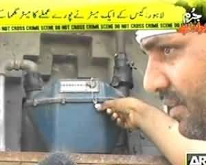 Jurm Bolta Hai - 18th July 2013 (Crack Down Against Gas Theft)