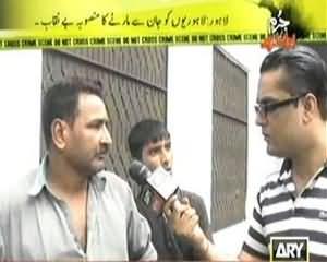 Jurm bolta hai - 18th June 2013 ( Lahoriyo Ko Jaan Se Marne Ka Mansoba Be Naqaab !! )