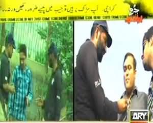 Jurm Bolta Hai - 21st July 2013 (Before Eid, Eidi Campaign Of Police Is Started)