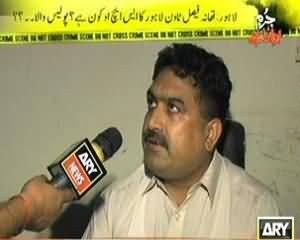 Jurm Bolta Hai - 23rd July 2013 (Dukaano Par Daake Police Wale Daal Rahe Hain !!)