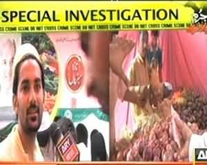 Jurm Bolta Hai - 27th July 2013 (Condition Of Ramzan Bachat Bazar)