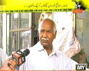 Jurm Bolta Hai - 30th July 2013 (Munafah Khuro Ke Khilaf Crack Down...)