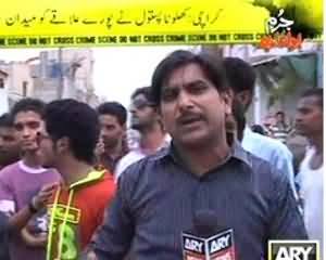 Jurm Bolta Hai - 31st July 2013 (Khilona Pistol Ne Purey Ilaqey ko Medan e Jang Bana dia)