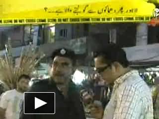 Jurm Bolta Hai - 3rd August 2013 (Lahore Police Failed To Stop Blasts - Why ??)