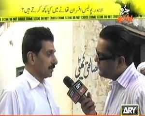 Jurm Bolta Hai – 9th July 2013 (Police Kitna Darti Hai Kaatilo Se ??)