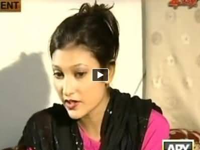 Jurm Bolta Hai (A Girl Who Preferred Physical Appearance) - 4th August 2014