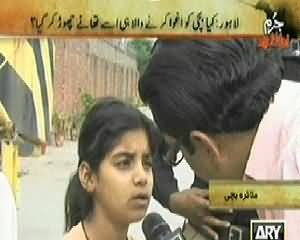 Jurm Bolta Hai (A Small Girl Kidnapped From the Road) – 17th April 2014