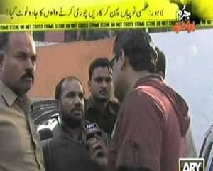 Jurm Bolta Hai (ACLC Ka Car Lifters Ke Khilaf Crackdown) - 25th November 2013