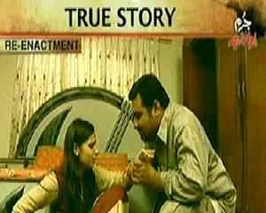 Jurm Bolta Hai (Aik Aur Larki Ko Baich Diya Gya) – 28th April 2014