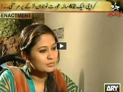 Jurm Bolta Hai (Aurat Ke Paas Bandey Marne Ka License) - 12th May 2014