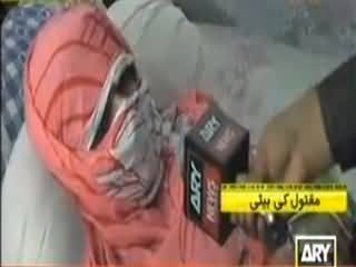 Jurm Bolta Hai (Aurton Aur Bachon Per Wehshiana Tashadud) - 18th September 2013