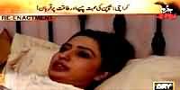 Jurm Bolta Hai (Bachpan Ki Mohabbat Ki Qurbani ki Kahani) – 19th May 2015