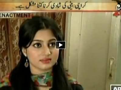 Jurm Bolta Hai (Baiti Ki Shadi Karn Kitna Mushkil Hai) - 27th November 2014