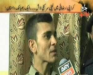 Jurm Bolta Hai (Can A Daughter Kill Her Father?) - 13th March 2014