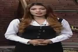 Jurm Bolta Hai (Crime Show) – 11th March 2017