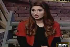 Jurm Bolta Hai (Crime Show) – 14th January 2017