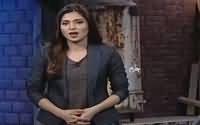 Jurm Bolta Hai (Crime Show) – 14th October 2016