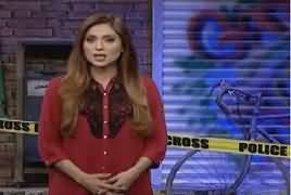 Jurm Bolta Hai (Crime Show) – 15th July 2017