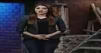 Jurm Bolta Hai (Crime Show) – 15th October 2016