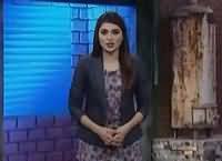 Jurm Bolta Hai (Crime Show) – 16th September 2016