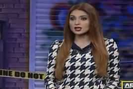 Jurm Bolta Hai (Crime Show) – 17th June 2017