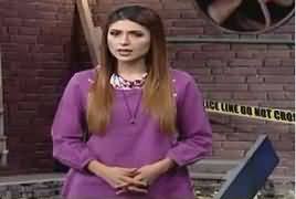 Jurm Bolta Hai (Crime Show) – 18th March 2017