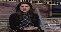 Jurm Bolta Hai (Crime Show) – 18th November 2016