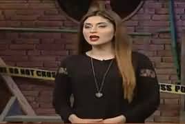 Jurm Bolta Hai (Crime Show) – 19th August 2017