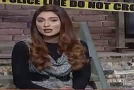 Jurm Bolta Hai (Crime Show) – 20th January 2017