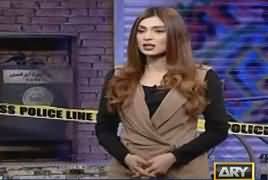 Jurm Bolta Hai (Crime Show) – 21st January 2017