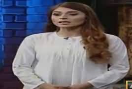 Jurm Bolta Hai (Crime Show) – 24th June 2017