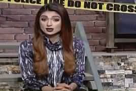 Jurm Bolta Hai (Crime Show) – 24th March 2017