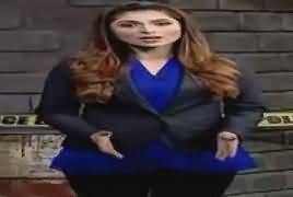 Jurm Bolta Hai (Crime Show) – 27th January 2017