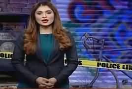 Jurm Bolta Hai (Crime Show) – 28th January 2017