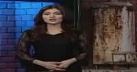 Jurm Bolta Hai (Crime Show) – 29th July 2016