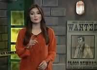 Jurm Bolta Hai (Crime Show) – 30th July 2016