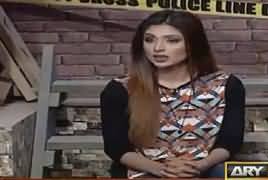 Jurm Bolta Hai (Crime Show) – 31st March 2017