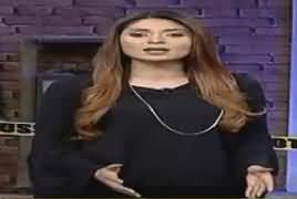 Jurm Bolta Hai (Crime Show) – 3rd June 2017