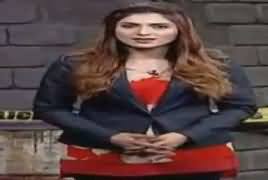 Jurm Bolta Hai (Crime Show) – 4th February 2017