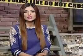 Jurm Bolta Hai (Crime Show) – 7th April 2017