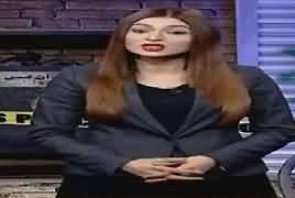 Jurm Bolta Hai (Crime Show) – 7th January 2017